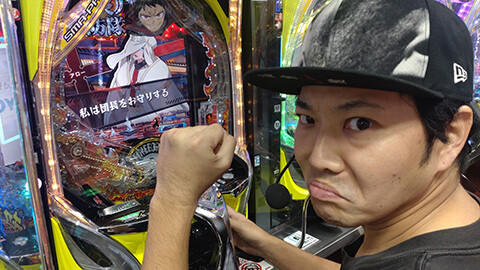 #715 オリジナル必勝法セレクション/天下一パチンコ真剣バトル:コング誠:かつなり:アスカ