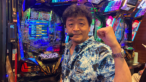 #726 オリジナル必勝法セレクション/ぽきゅーん！一撃！一万発！:守山アニキ:満井あゆみ