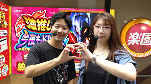 #304 CLIMAXセレクション/あいノリ:ビワコ:かつなり