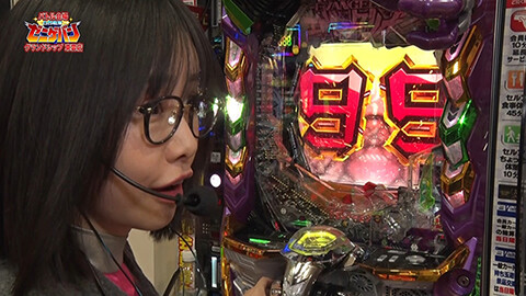 #135 ゼニゲバン/e 新世紀エヴァンゲリオン 〜はじまりの記憶〜/スマスロ 北斗の拳 転生の章2